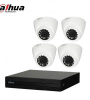 Dahua 4 unit CC camera package